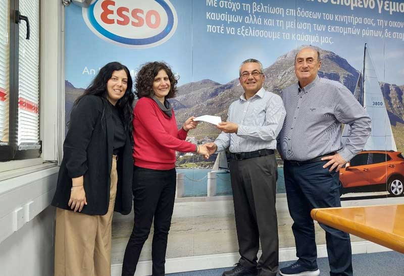 esso-vraveio